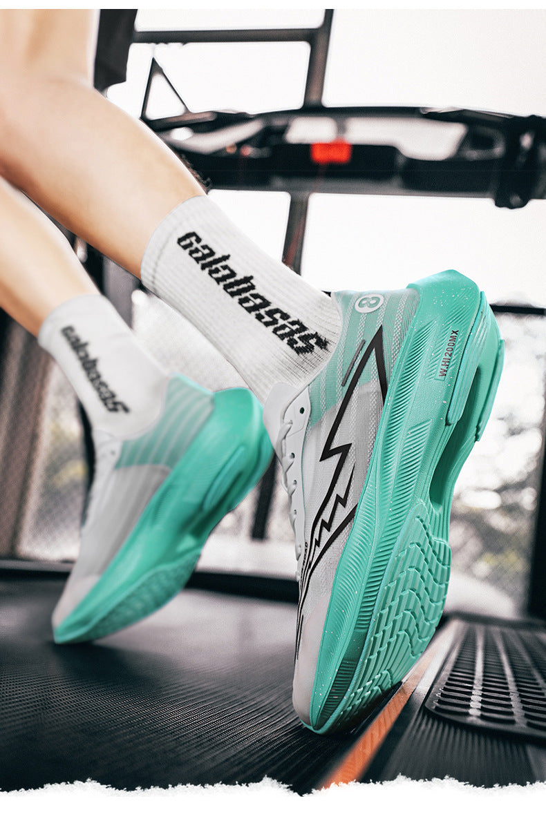 BreezeStride Breathable Running Shoes (One Pair)